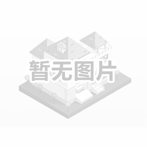 耐火母線槽的特點有哪些